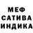 Метадон белоснежный Parsimonious