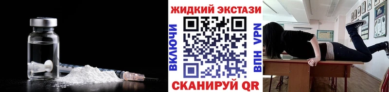 shop формула Звенигород Бутират Butirat