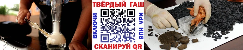 kraken   Звенигород  Гашиш Ice-O-Lator 