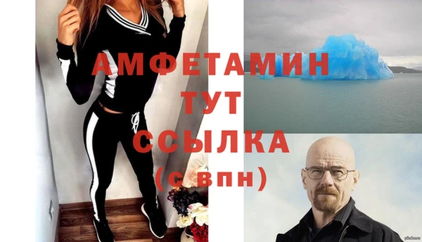 mdpv Покров