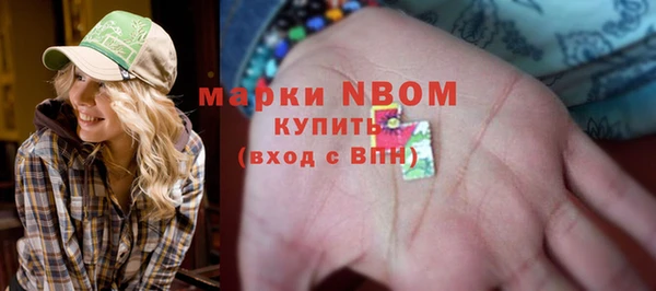 меф VHQ Абинск