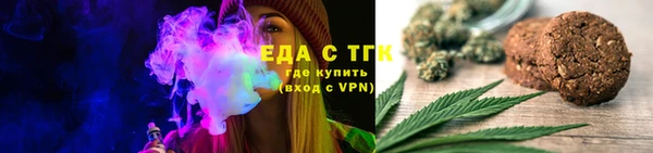 спиды Покровск