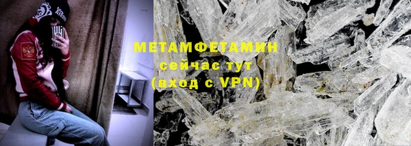 mdpv Покров