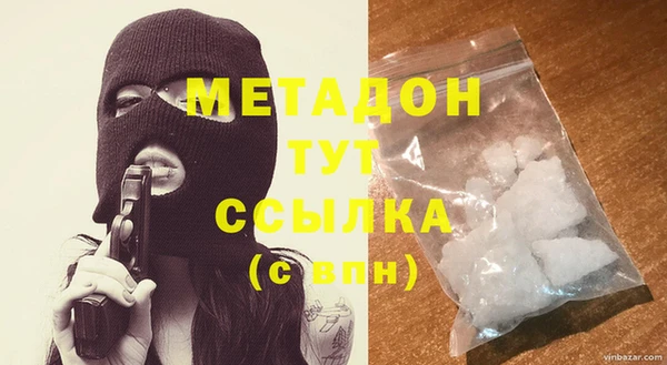 mdpv Покров