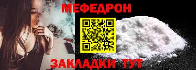 МДМА Берёзовский