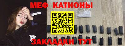 МДМА Берёзовский