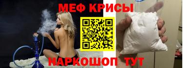 МДМА Берёзовский