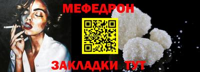 МДМА Берёзовский