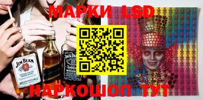COCAINE Краснодар