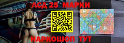 МДМА Берёзовский