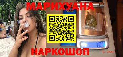 МДМА Берёзовский