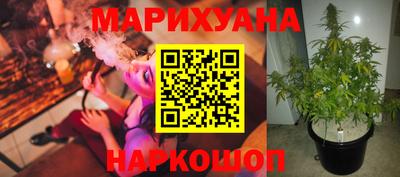 тгк Беслан
