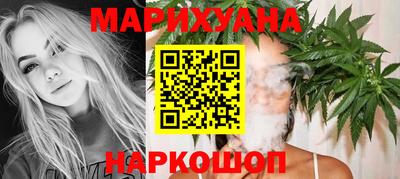 марки lsd Краснокаменск