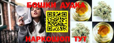 МДМА Берёзовский