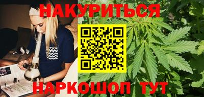 МДМА Берёзовский