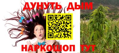 тгк Беслан