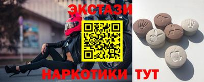 МДМА Берёзовский