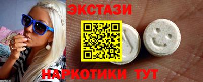 МДМА Берёзовский