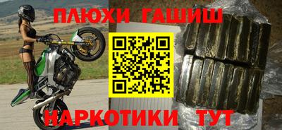 МДМА Берёзовский