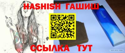МДМА Берёзовский