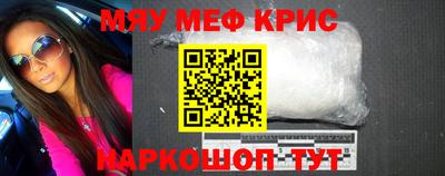 МДМА Берёзовский