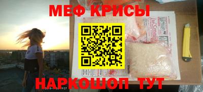 МДМА Берёзовский