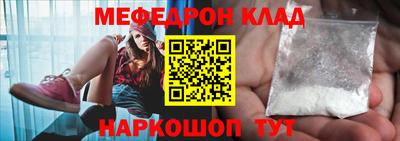МДМА Берёзовский