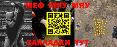 МДМА Берёзовский
