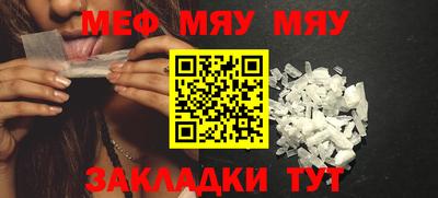 МДМА Берёзовский