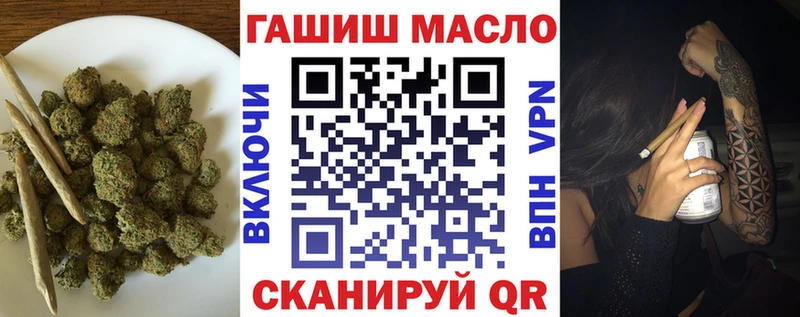 Дистиллят ТГК Wax  Звенигород 